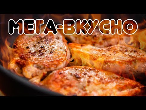Jak vařit kuře v krémové omáčce