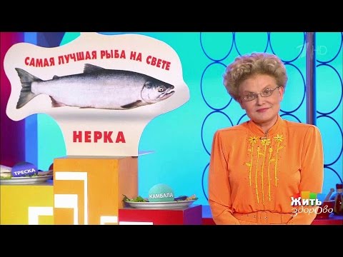 Come cucinare il salmone rosso a casa