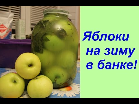 Jak fermentovat jablka doma - recepty krok za krokem