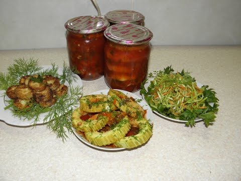 Jak uchovat cukety na zimu - recepty krok za krokem