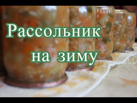 מלפפון חמוץ עם שעורה - מתכון לחורף, בכיריים איטיות, עם חמוצים
