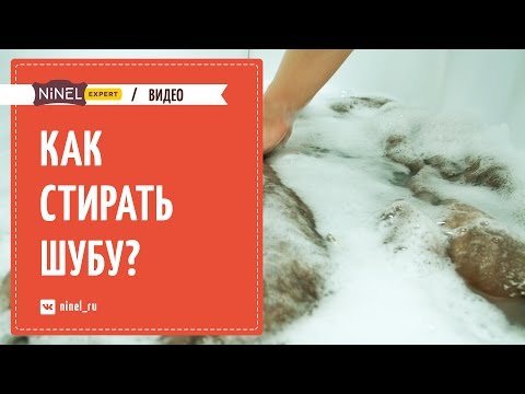 Nejlepší způsoby, jak jemně očistit liščí kožešinu