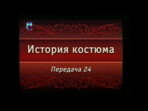 Co je okhaben a proč byl v Rusku milován