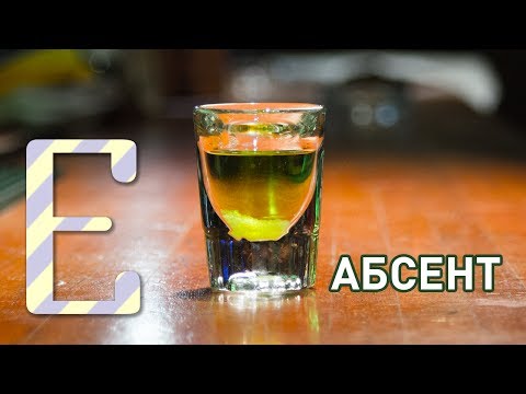 Jak pít a jak jíst doma absint