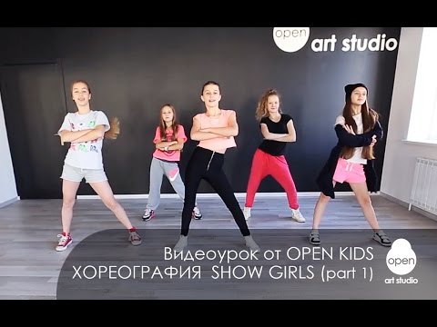 Come imparare a ballare hip-hop: consigli per ragazze e ragazzi