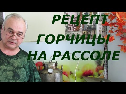 Jak si vyrobit hořčici z prášku doma