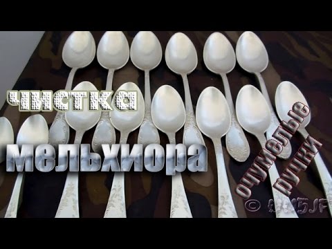 Správná péče o příbory cupronickel