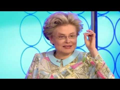 Herba de farigola - propietats útils, contraindicacions, aplicació
