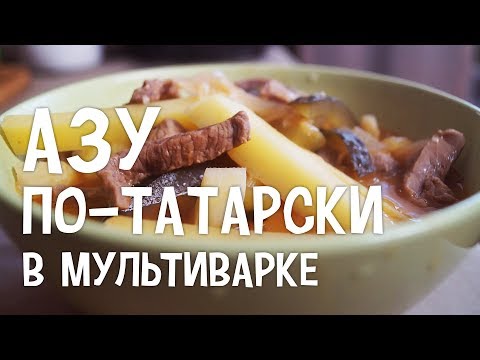 איך לבשל יסודות של חזיר, בקר, עוף