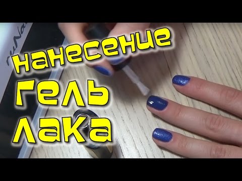 Jaký je rozdíl mezi gelem a šelakem