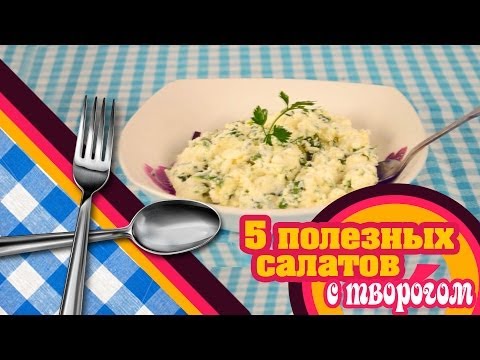 Miluji tě - tvaroh! Jednoduché občerstvení, pečivo a sladká jídla