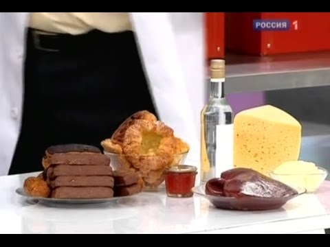 Jak snížit hladinu cholesterolu doma