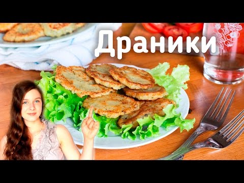 Jak vařit bramborové placky