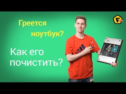 Jak čistit notebook od prachu sami