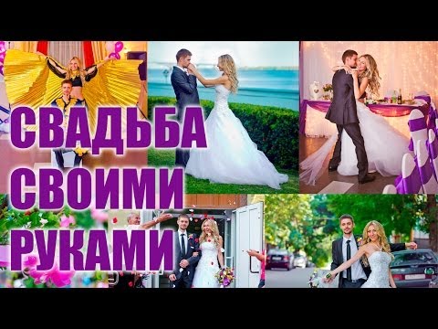 רשימת הדברים הדרושים לכלה, לחתן ולאורחים לחתונה
