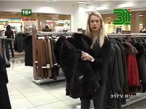 Hogyan válasszunk bundát természetes nyérből, sable, sarkvidéki róka szőréből?