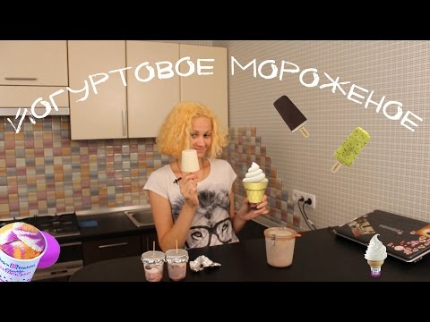 Jak vyrobit domácí zmrzlinu - recepty a tipy krok za krokem