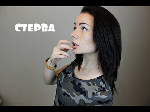 Come diventare una cagna in poco tempo per un uomo