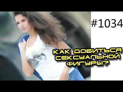 Jak rychle přibrat na váze tenká dívka a přítel doma