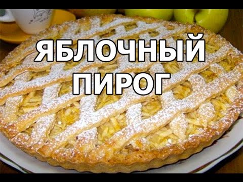 Jak si vyrobit z listového těsta a co z něj vařit