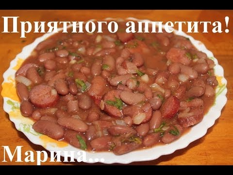 Red Bean Lobio - 9 receptů krok za krokem