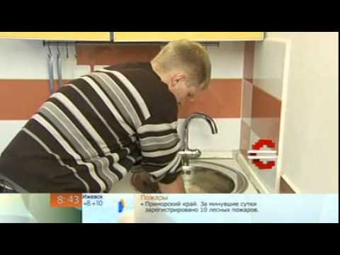 Čištění ucpaného dřezu doma