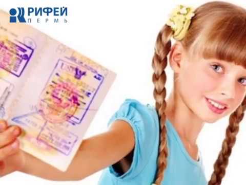 Jak získat ruský pas ve věku 14 let - seznam dokumentů a akčního plánu