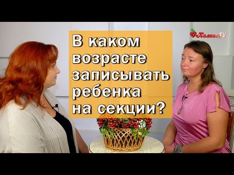Rysy vývoje dětí ve 3. měsíci života, do jednoho roku a do pěti let