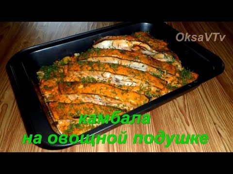 Jak vařit platýse v troubě - recepty krok za krokem 7