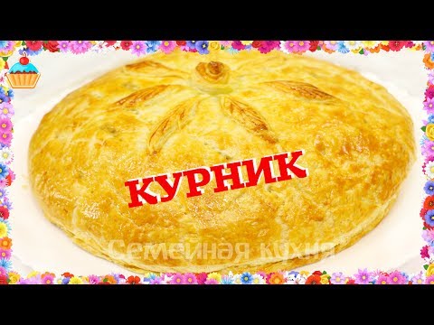 Kolik a jak vařit kuře