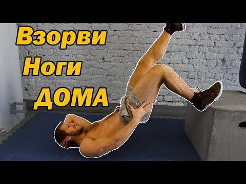 Jak budovat svaly doma - tréninkový program