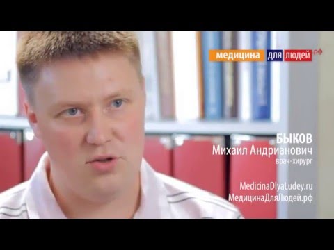 Apendicitida: kde to je, příznaky a symptomy, chirurgický zákrok a dieta