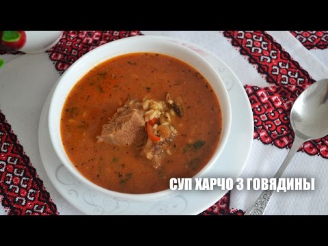 Kuřecí, jehněčí, vepřové, hovězí kharcho polévka - recepty krok za krokem