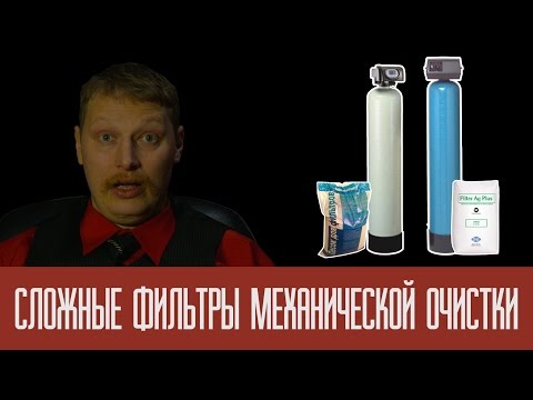Jak čistit vodu od nečistot a látek v ní rozpuštěných