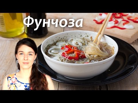 Funchosa se zeleninou a kuřecím masem - domácí recepty