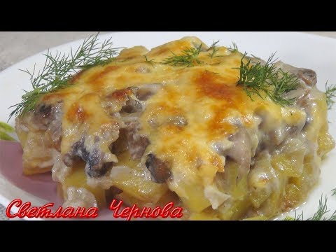 Jak vařit julienne s houbami a kuřecím masem doma