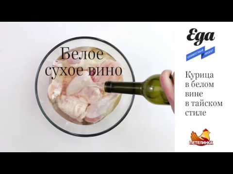 Co vařit s kuřetem - saláty, občerstvení, polévky, hlavní jídla