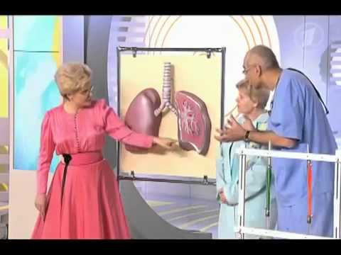 Bronchite - trattamento con folk e farmaci