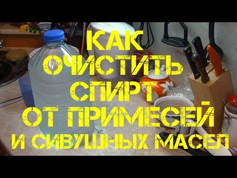 Jak čistit vodku a alkohol doma