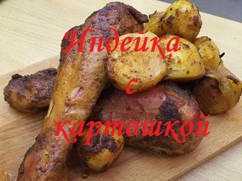 Jak péct hru v troubě s bramborami