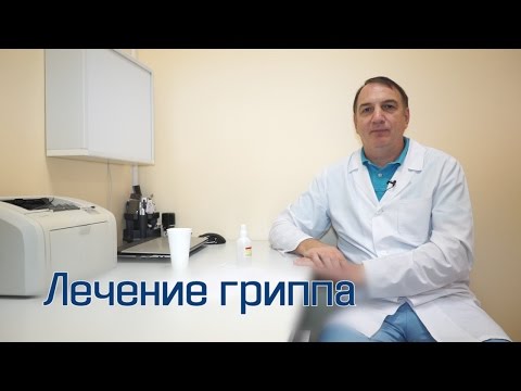 Léčba nachlazení lidovými metodami a lékovými léky