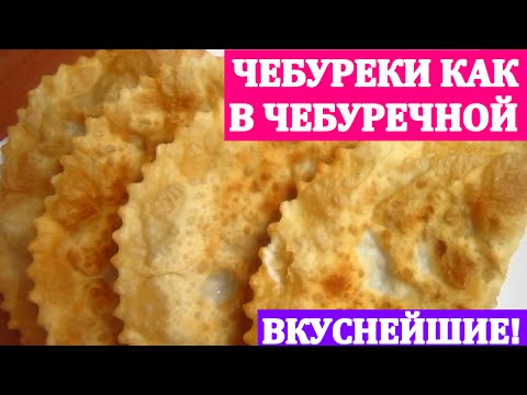 Jak připravit těsto na pirohy - recepty krok za krokem 9
