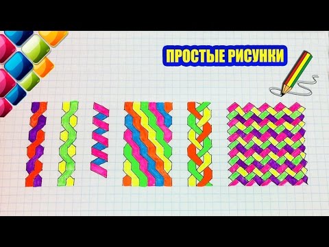 Jak kreslit buňkami v notebooku