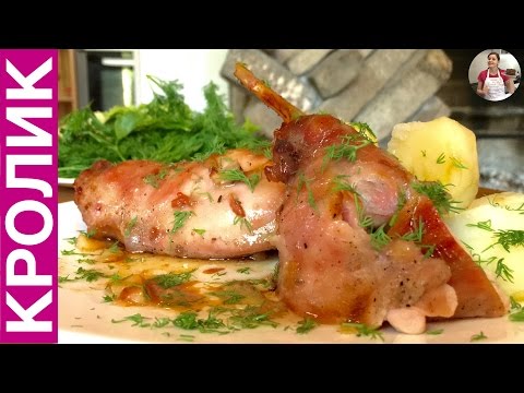 Jak vařit králíka v zakysané smetaně, ve víně, royally