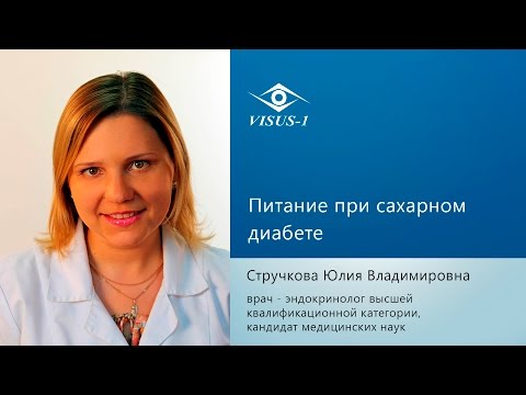 Diabetes mellitus - léčba doma, typy, příznaky