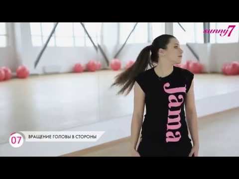 Com treure ràpidament la segona barbeta: exercicis i vídeo