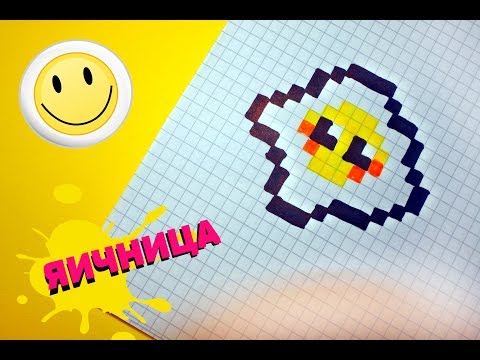 Jak kreslit buňkami v notebooku