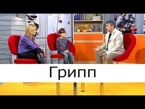 Az emberek influenza tünetei és jelei