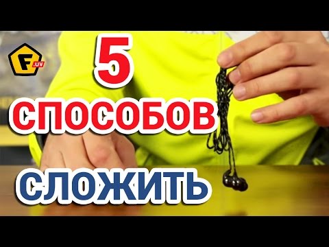 Jak čistit sluchátka pomocí nejlepších domácích prostředků