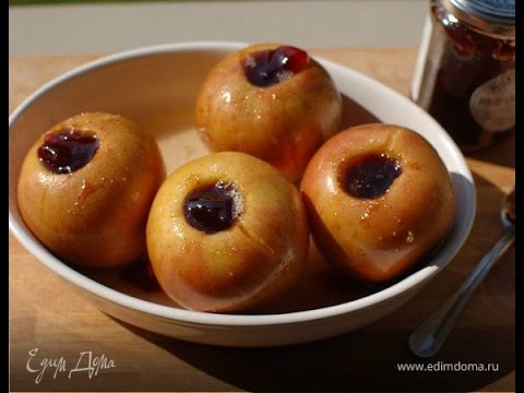 Com coure les pomes al microones - 4 receptes pas a pas
